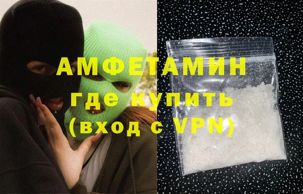 крисы Бугульма